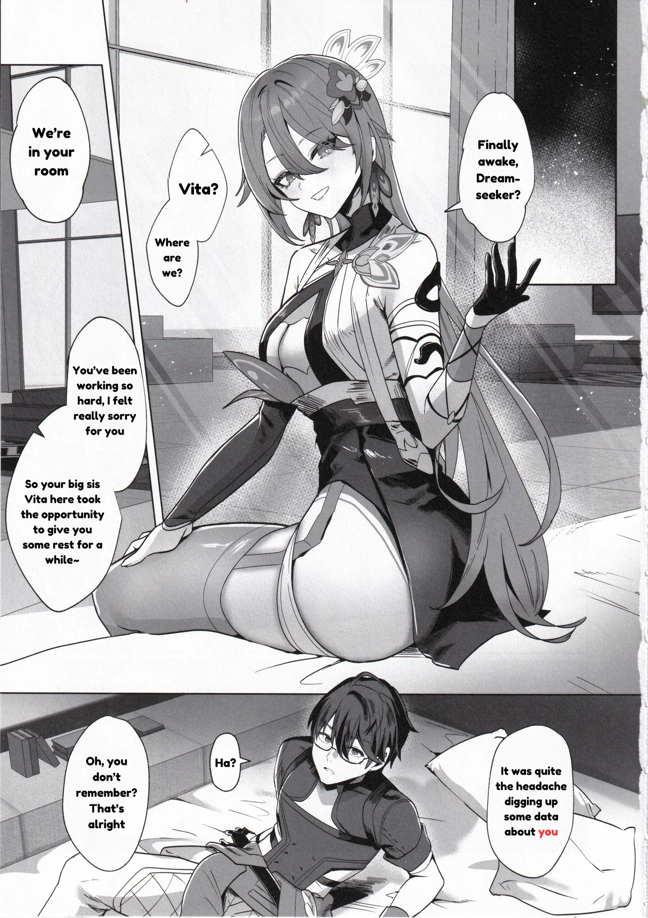 Mitsu o Kurawaba Doku made page 2 full