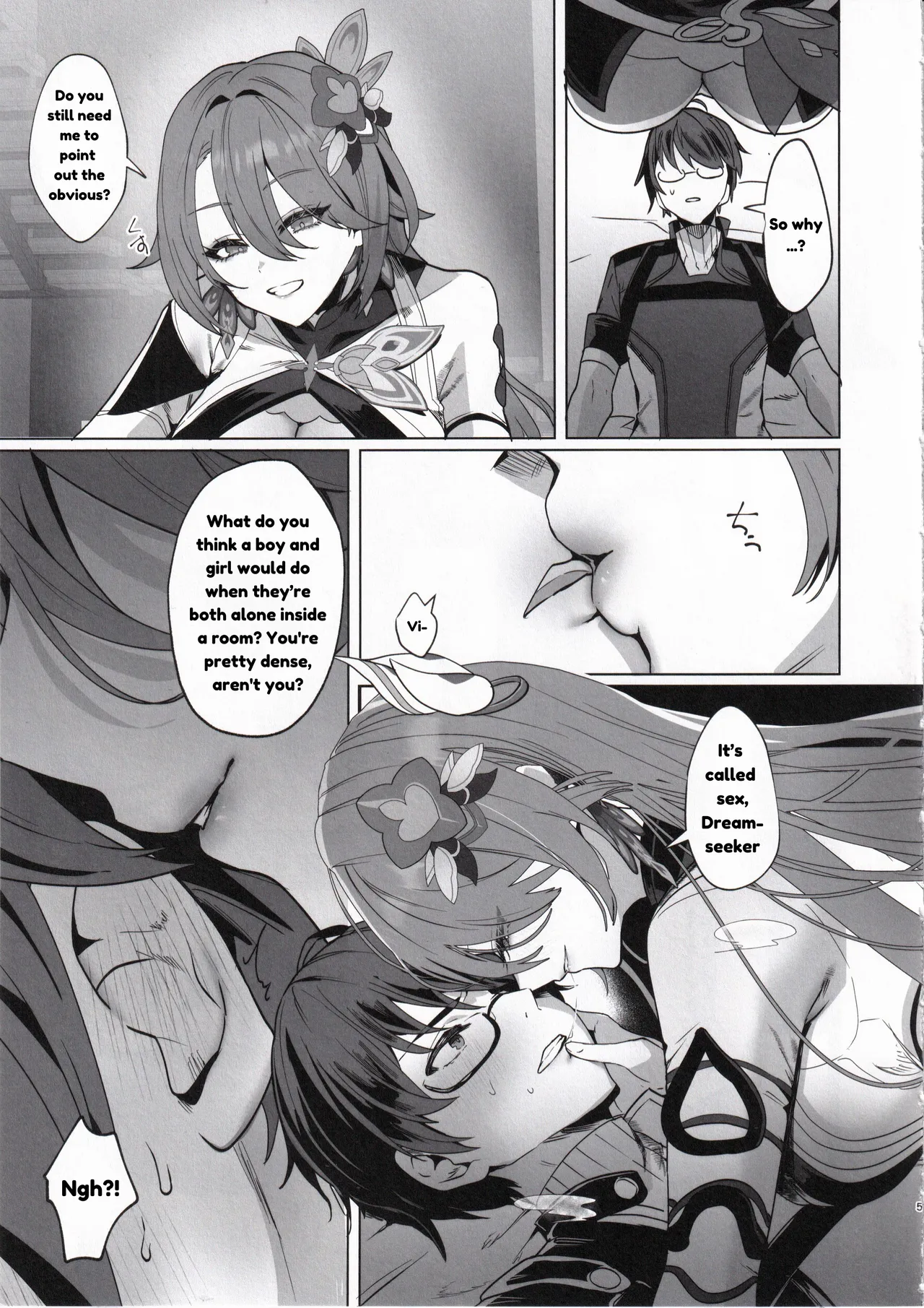 Mitsu o Kurawaba Doku made page 4 full