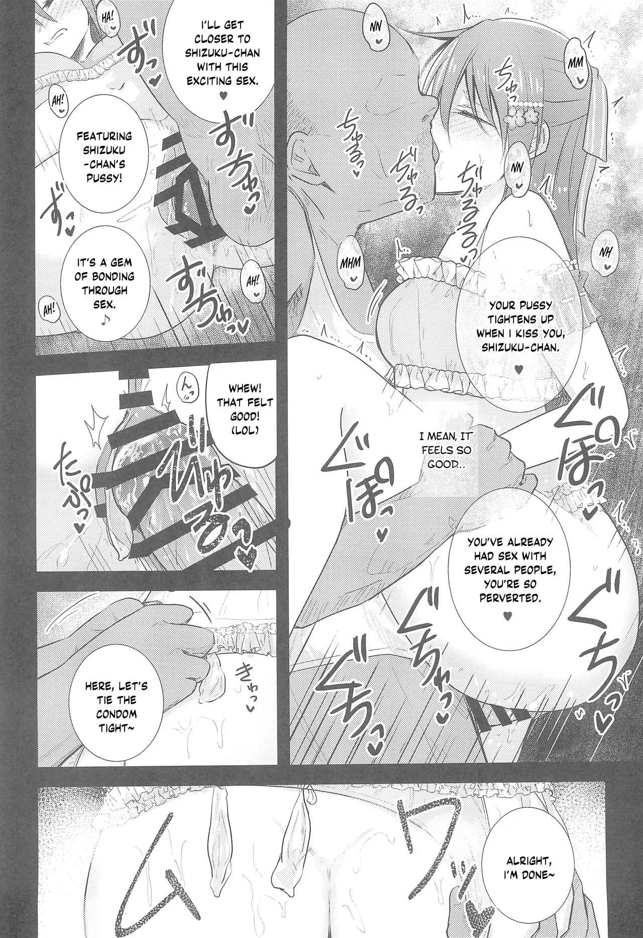 Shizuku Fun meets page 11 full