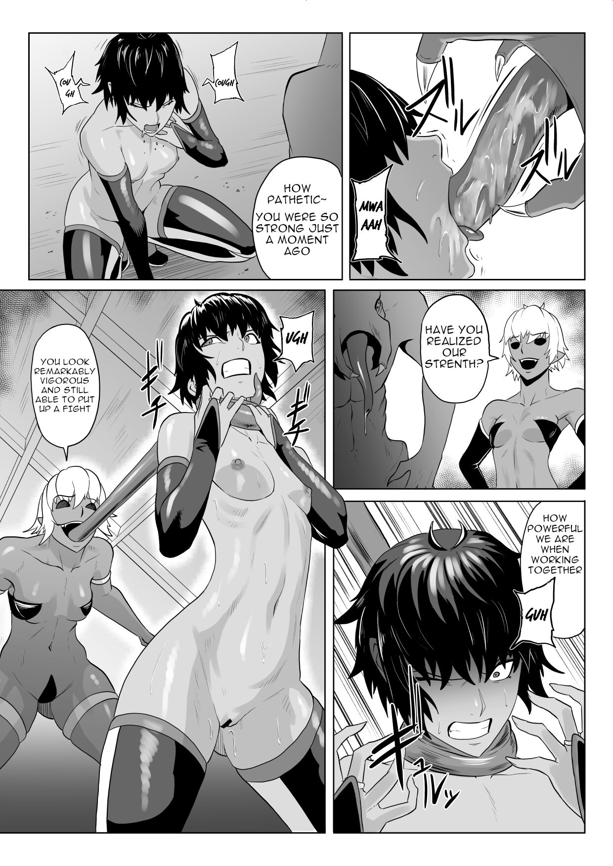 Touma Butai Rokka no Sentou Kiroku Moudoku no Sasori 4 ~Nikutai Kaizou to Energy Drain~ | Demon Slayer Unit Rokka's Battle Record: Venomous Scorpion 4: Physical Modification and Energy Drain page 12 full