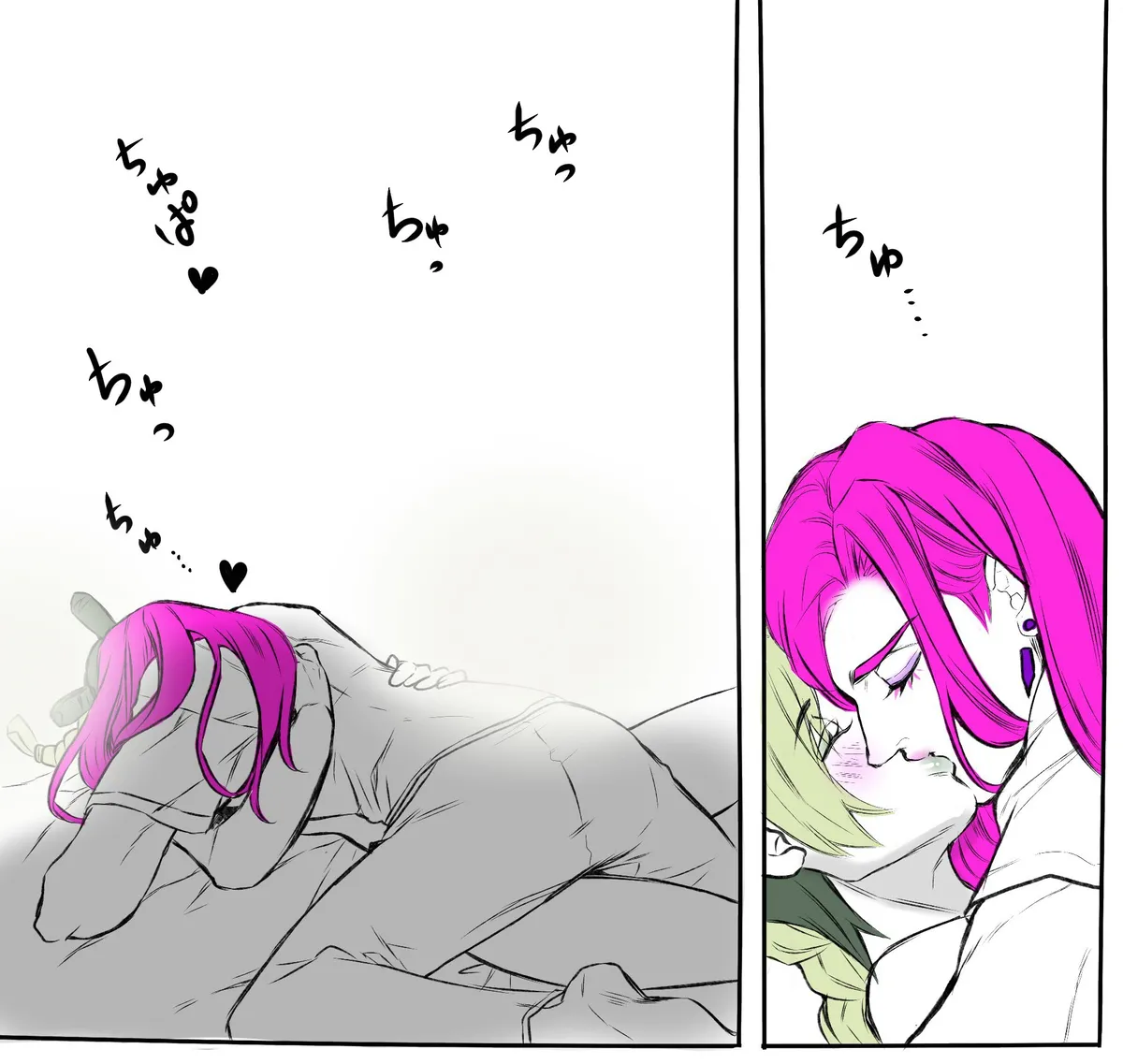 Chiropractor Anna Sui page 11 full