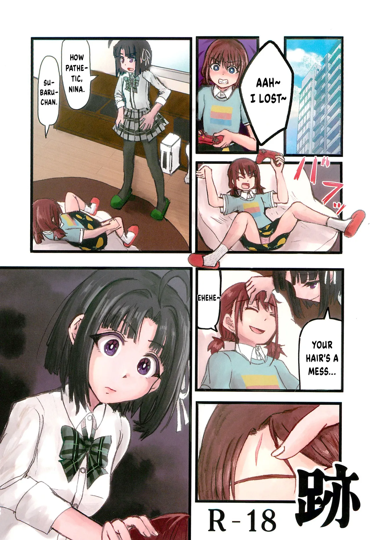 Ato | Scar page 1 full