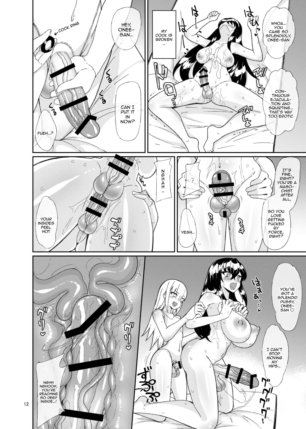 Otokonoko Fuuzoku de Shinu hodo Ikasaretekita 2 | Cumming Hard at the Femboy Brothel 2 page 11 full