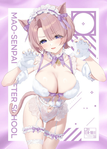 [OrangeMaru (YD)] Mao-senpai no Houkago | Mao-senpai After School (Gakuen iDOLM@STER) [English] [The People With No Name] [Digital] cover