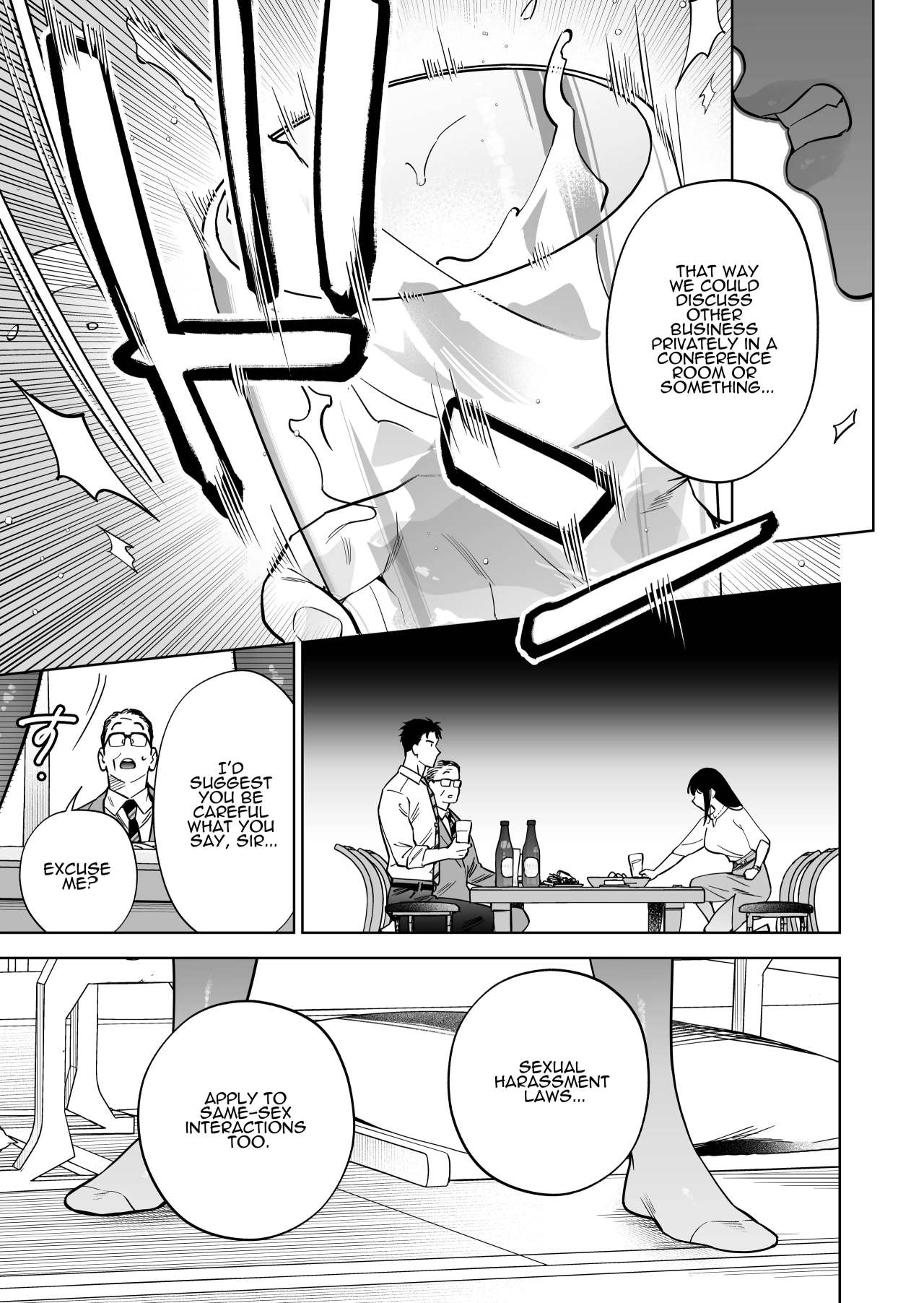 Taido mo Karada mo Zenbu deka I Segawa-san no Gachi koi Taisho ni Narimashita | I’ve Become The Target of His Affection! page 7 full