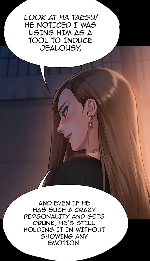 Queen Bee - Chapter 221 - Dallee's Netorare Tease page 11 full