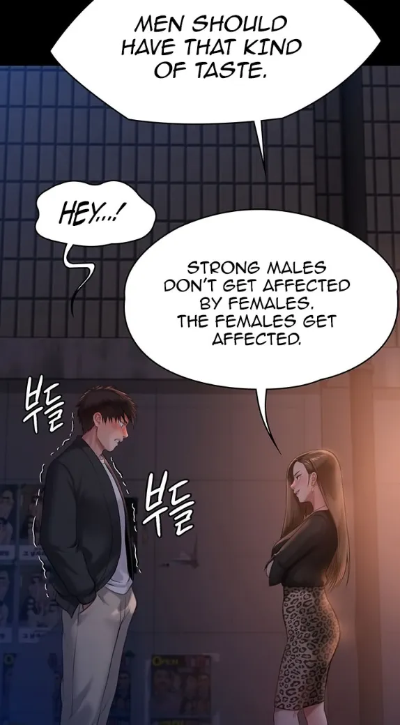 Queen Bee - Chapter 221 - Dallee's Netorare Tease page 12 full
