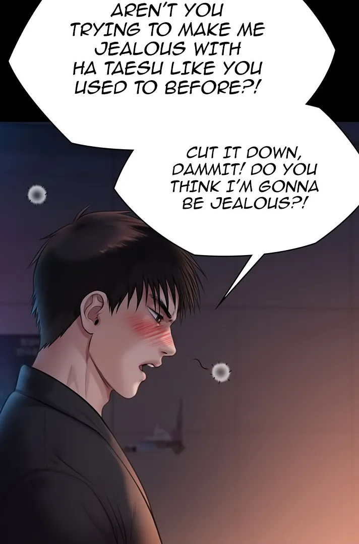 Queen Bee - Chapter 221 - Dallee's Netorare Tease page 3 full