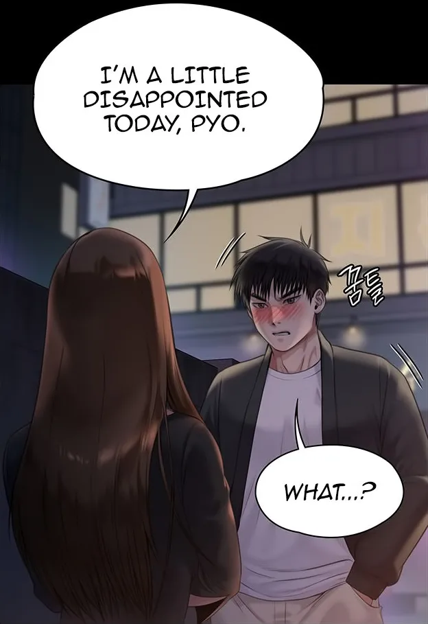 Queen Bee - Chapter 221 - Dallee's Netorare Tease page 5 full