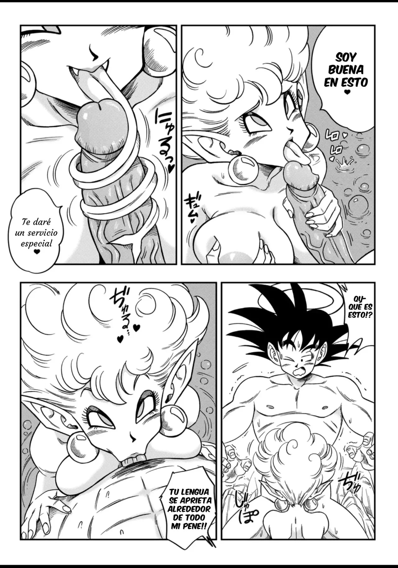 Paradise or Hell?! Snake Princess's Hospitality page 11 full