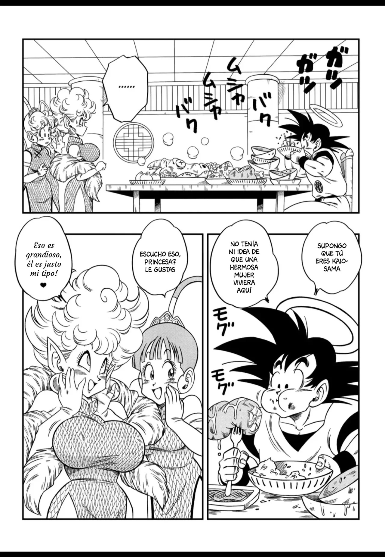 Paradise or Hell?! Snake Princess's Hospitality page 5 full