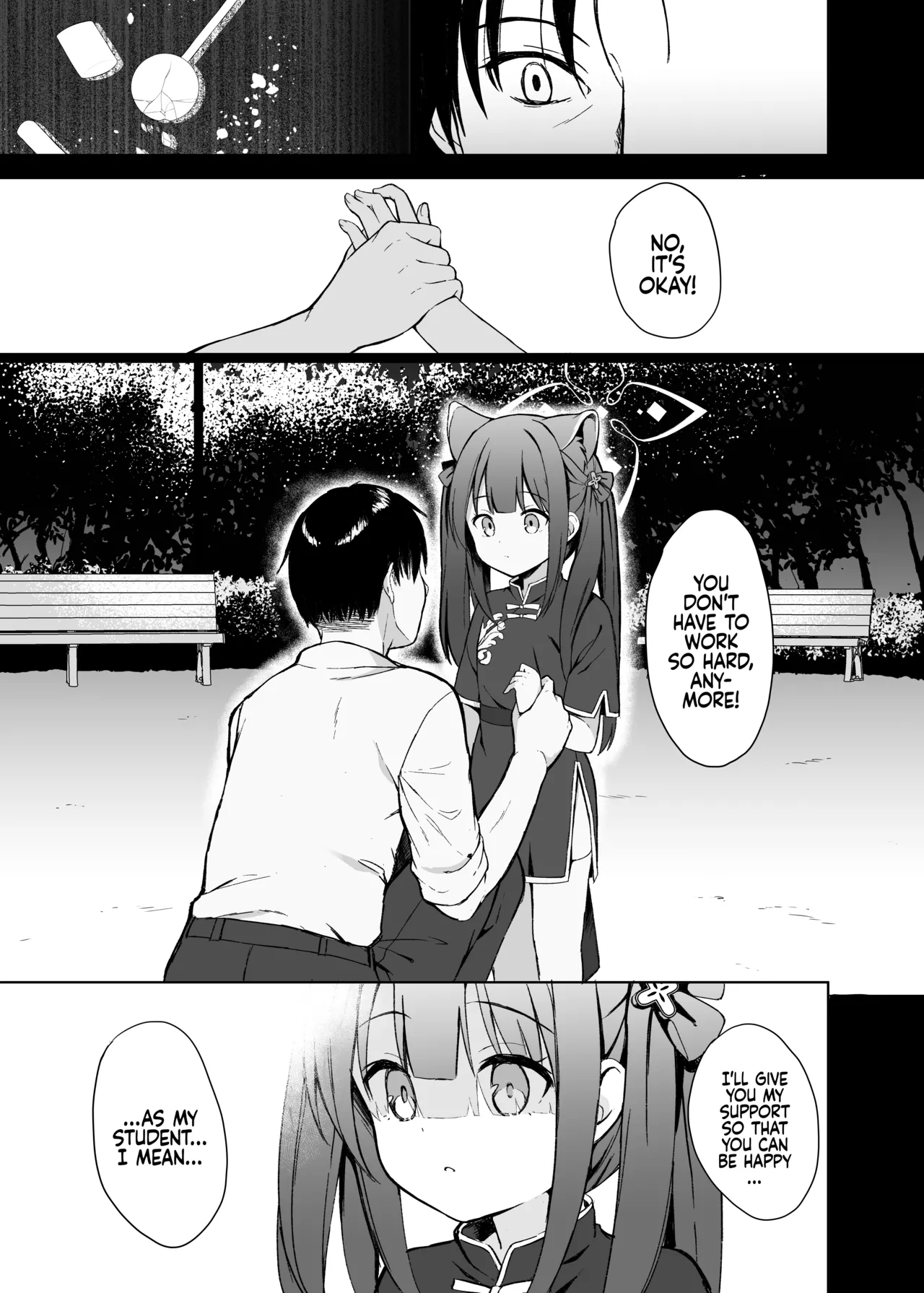 Neverland ni Torawarete - Trapped in Neverland page 12 full