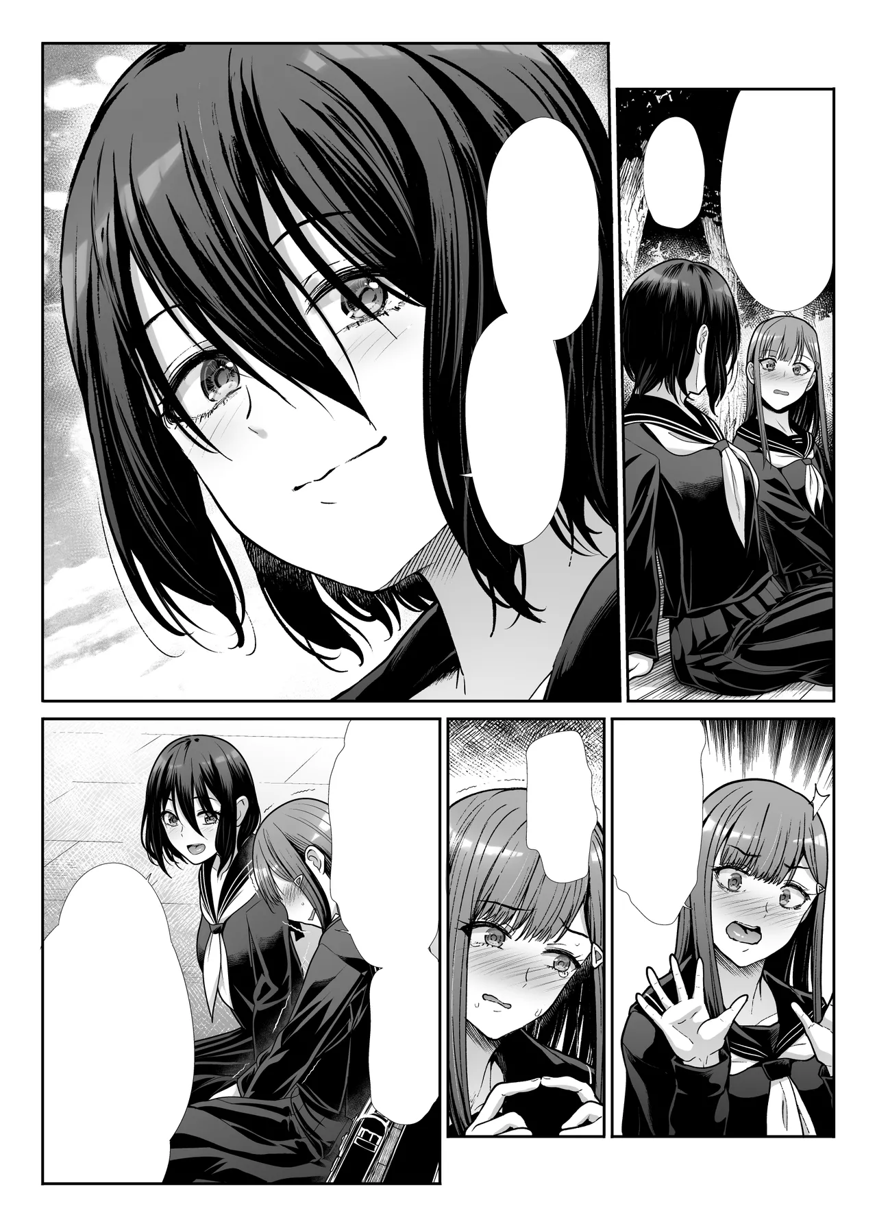 Downer Onee-san wa Mae mo Ushiro mo Medetai page 10 full