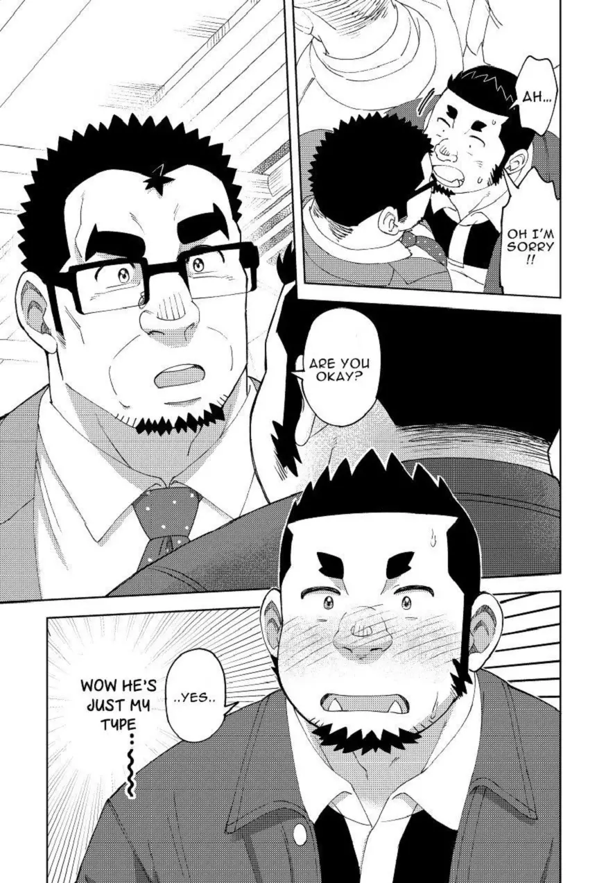 Mousou George: Shishido's Case page 6 full
