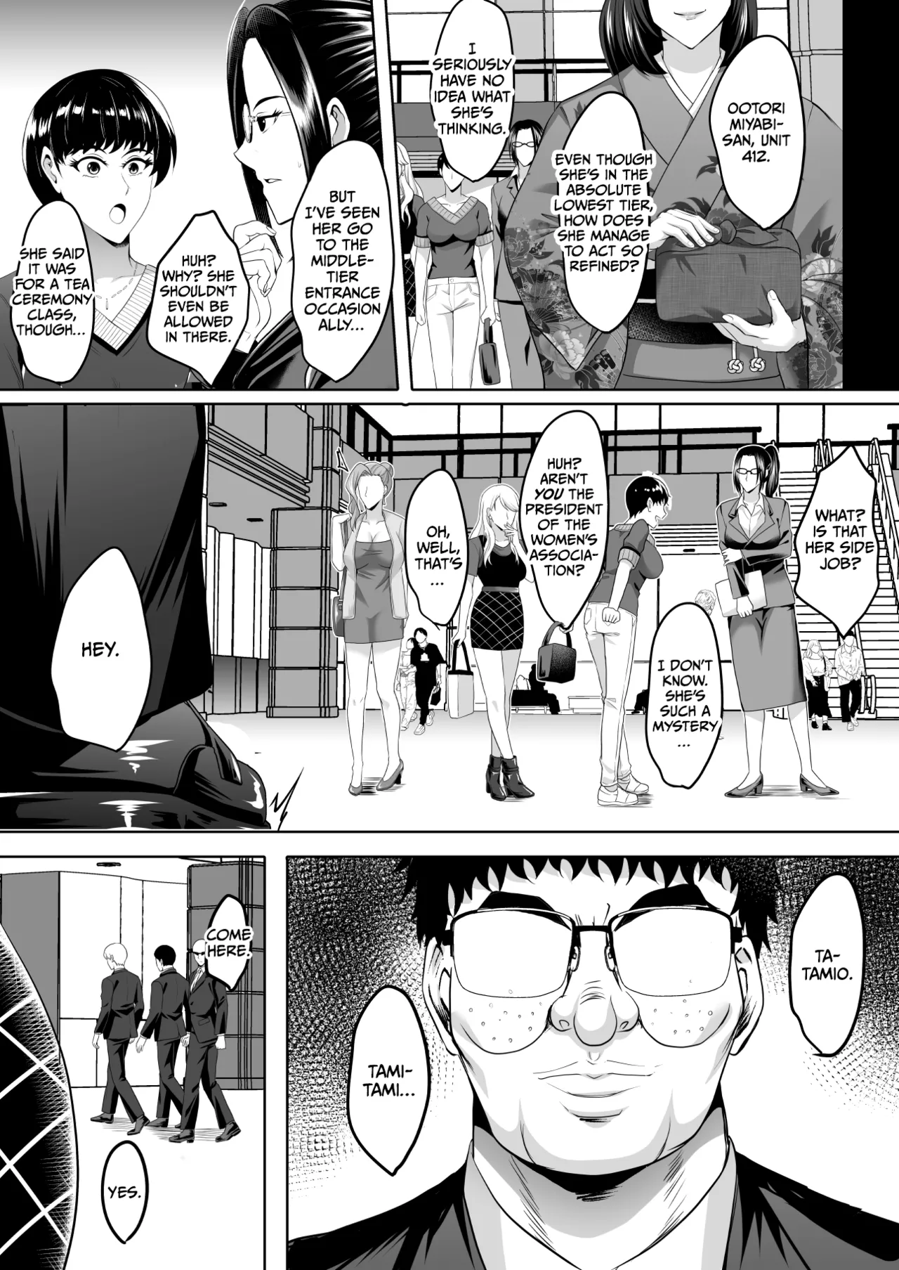 Inyoku no Tou 2 - Ootori Miyabi ~ Kasou Seiatsu page 10 full