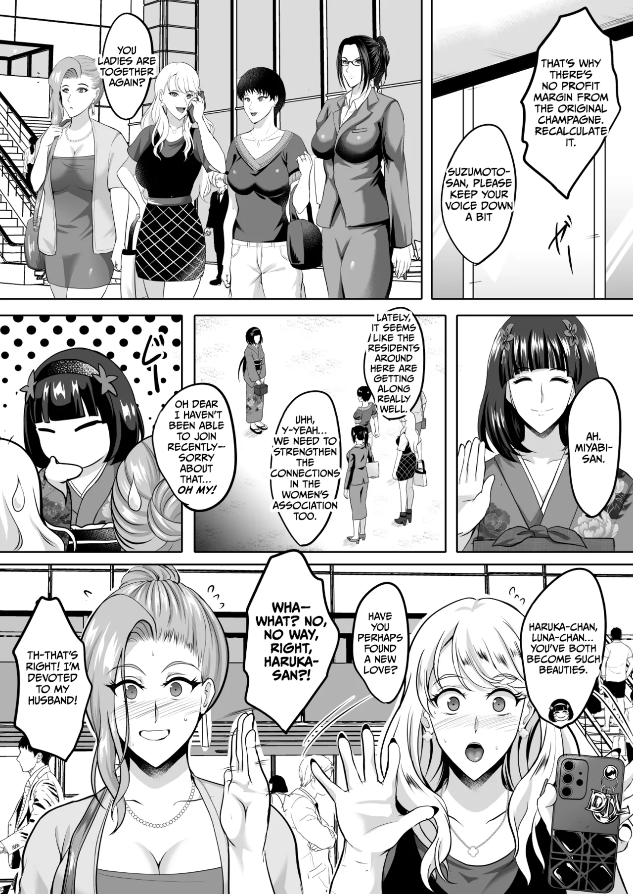 Inyoku no Tou 2 - Ootori Miyabi ~ Kasou Seiatsu page 9 full