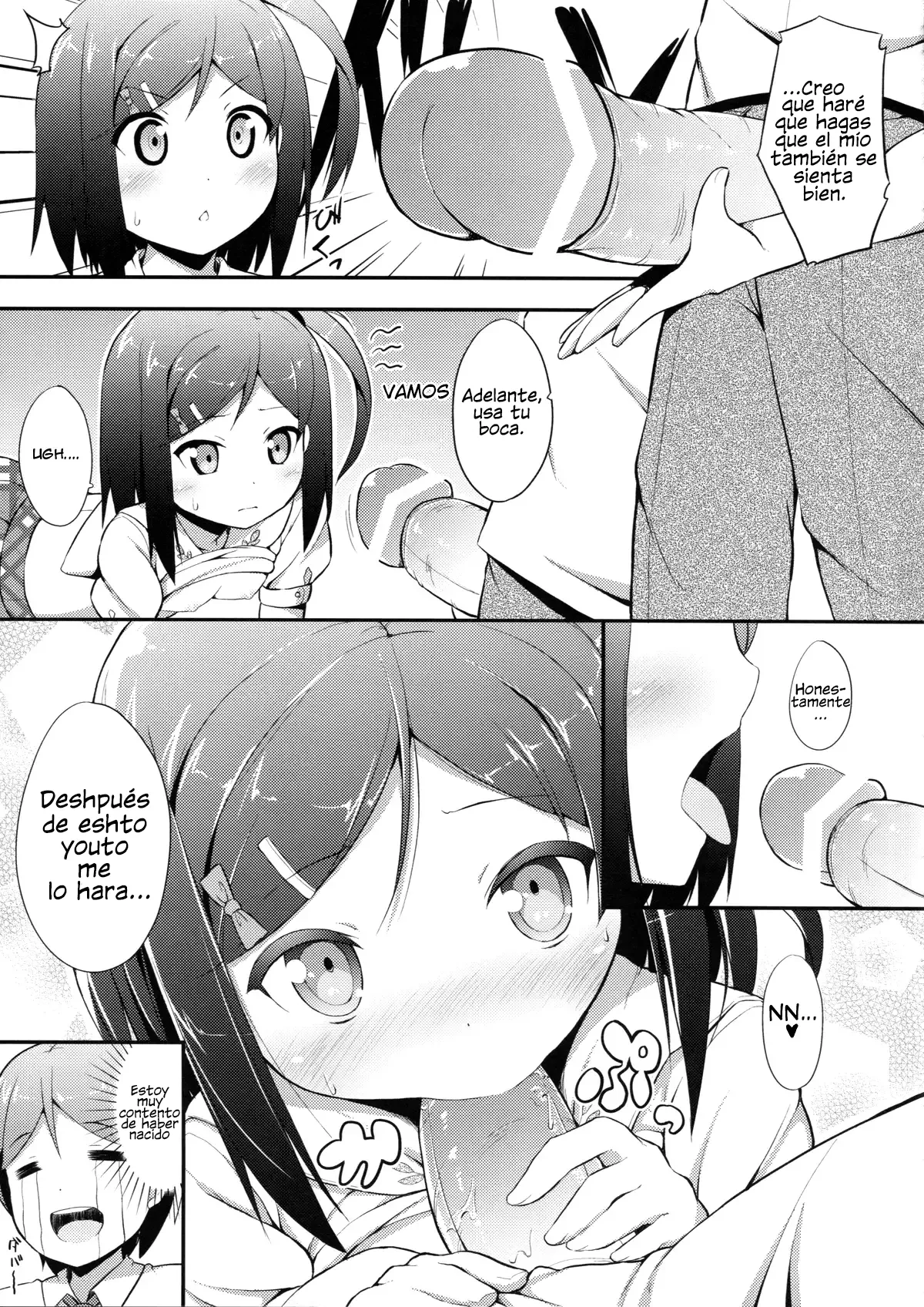 Hentai Ouji ni Manabu xxx no Kyoukun. | Lecciones XXX Del Principe Pervertido page 12 full
