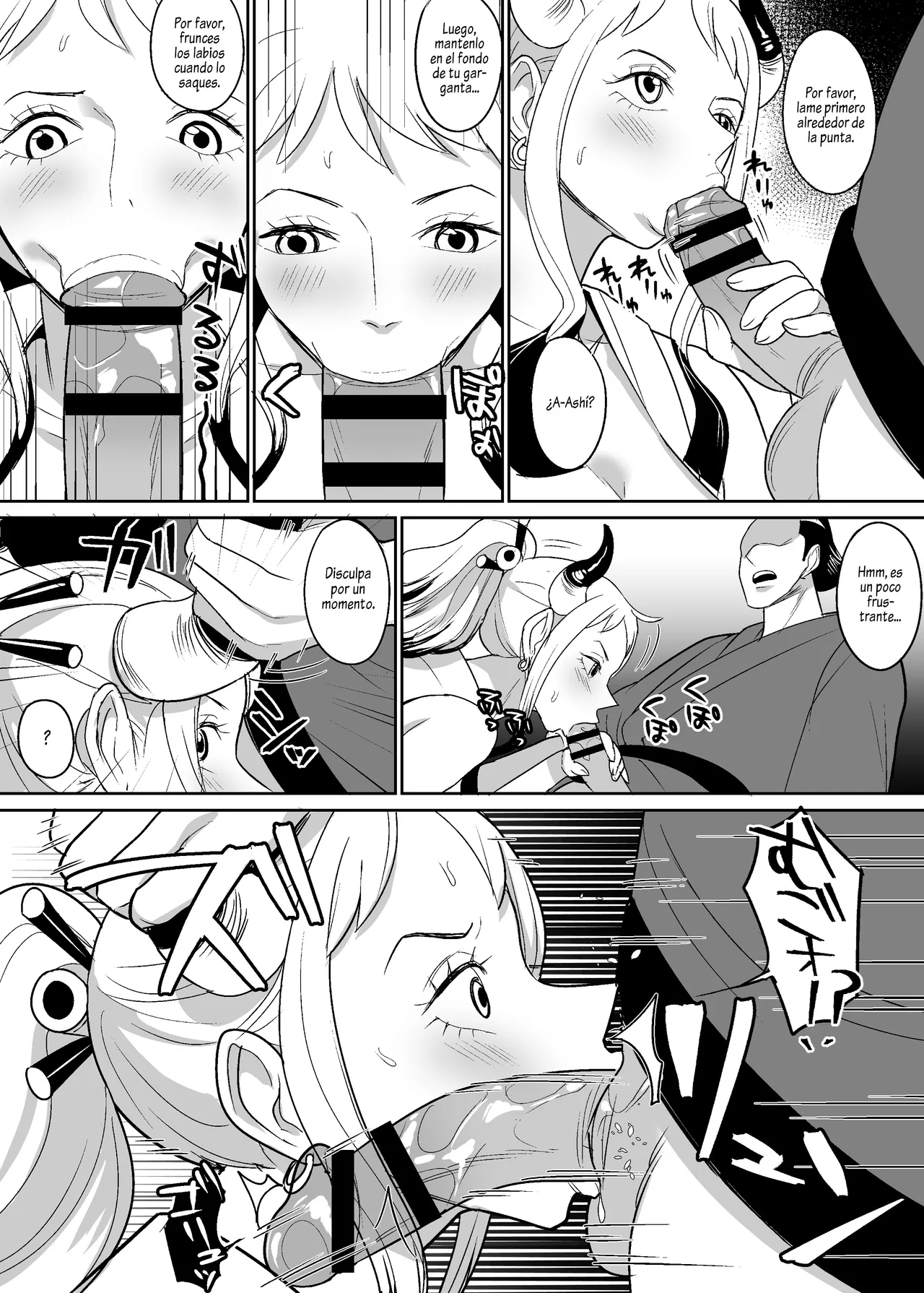 Yamato page 9 full