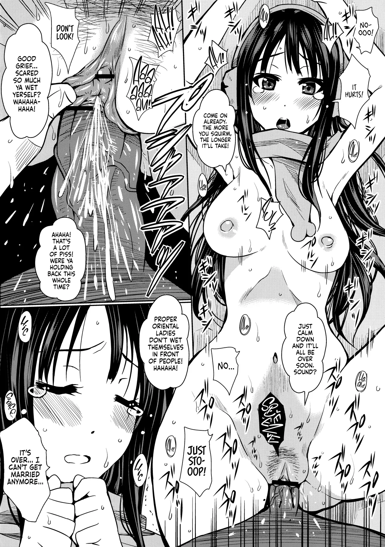 Kakitare!! 2 | Sex Pets!! page 11 full