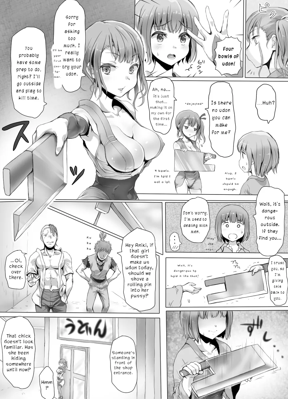 Insaku Shoujo Koko made Hazukashimerarete mo Mada Ikitai No? | Cumsqueeze Girl - Even After All This Humiliation, You Still Want to Cum? page 11 full