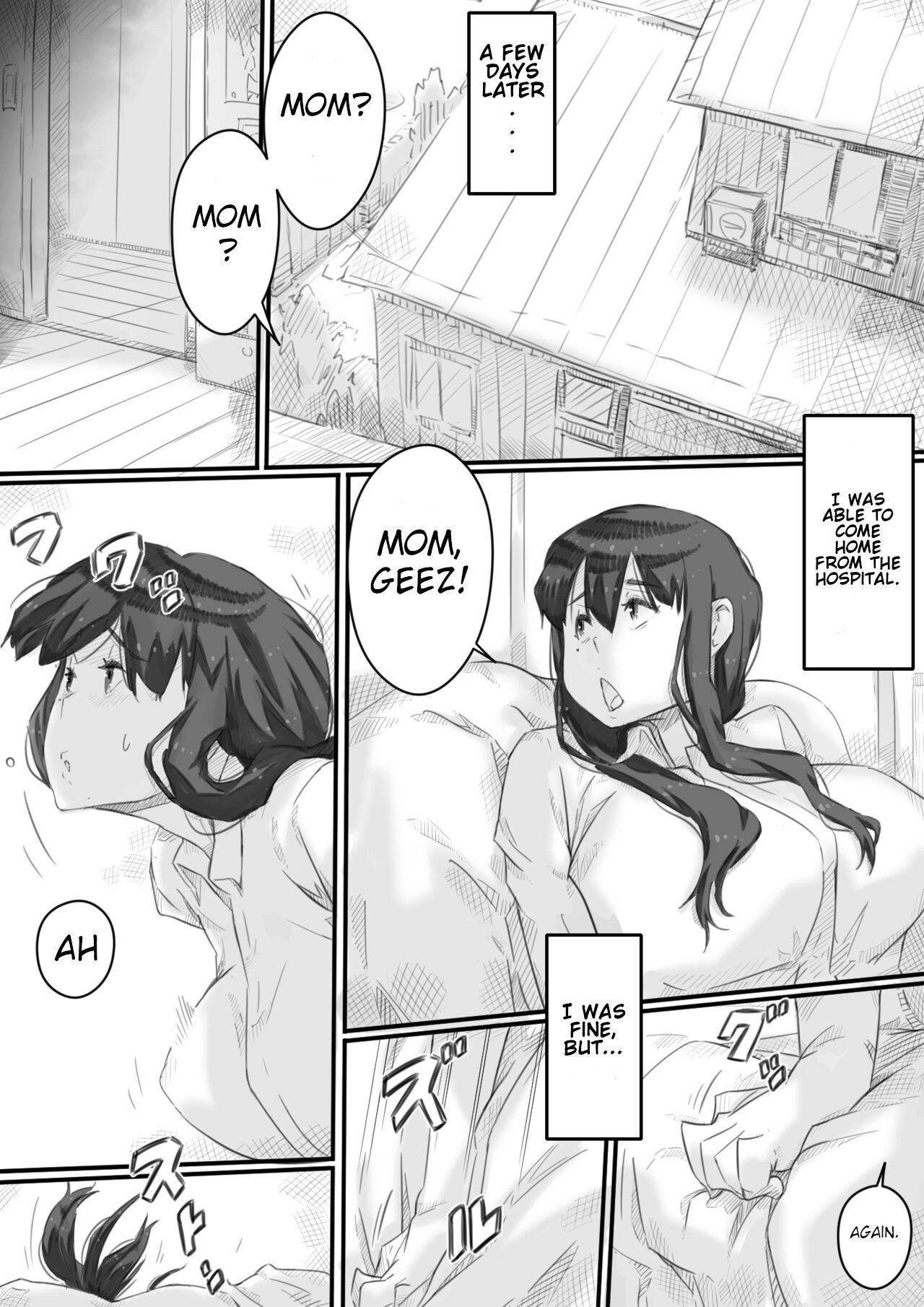 Ingoku no Ie |  House Of Hell page 12 full