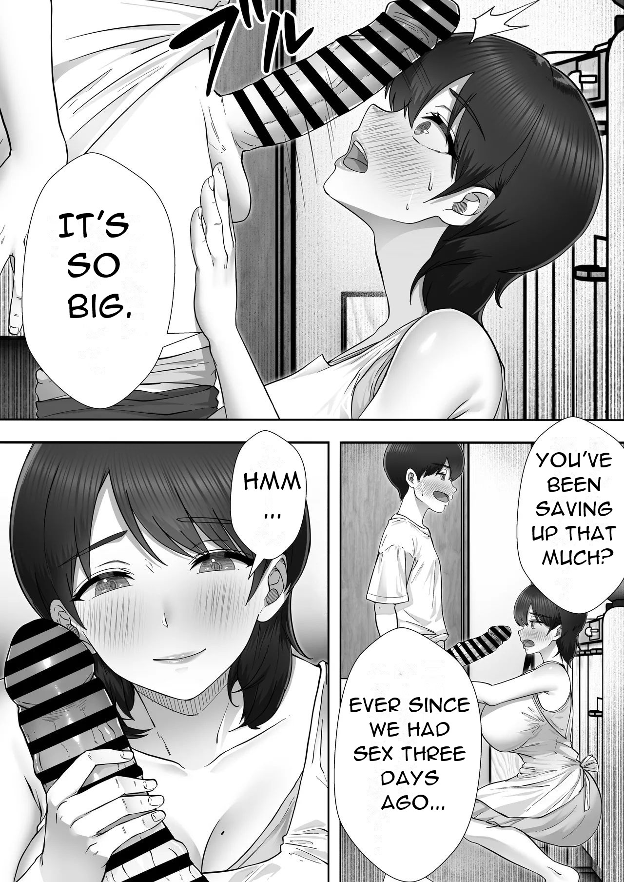 DeliHeal Kaa-chan 3 ~Having Sex with My Favorite Kaa-chan and Having a Half-Cohabitation Life~ page 11 full