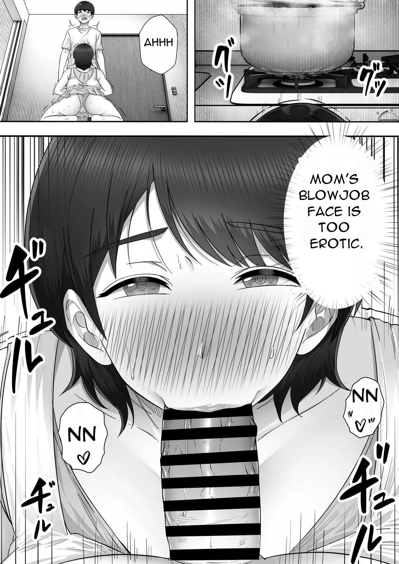 DeliHeal Kaa-chan 3 ~Having Sex with My Favorite Kaa-chan and Having a Half-Cohabitation Life~ page 12 full