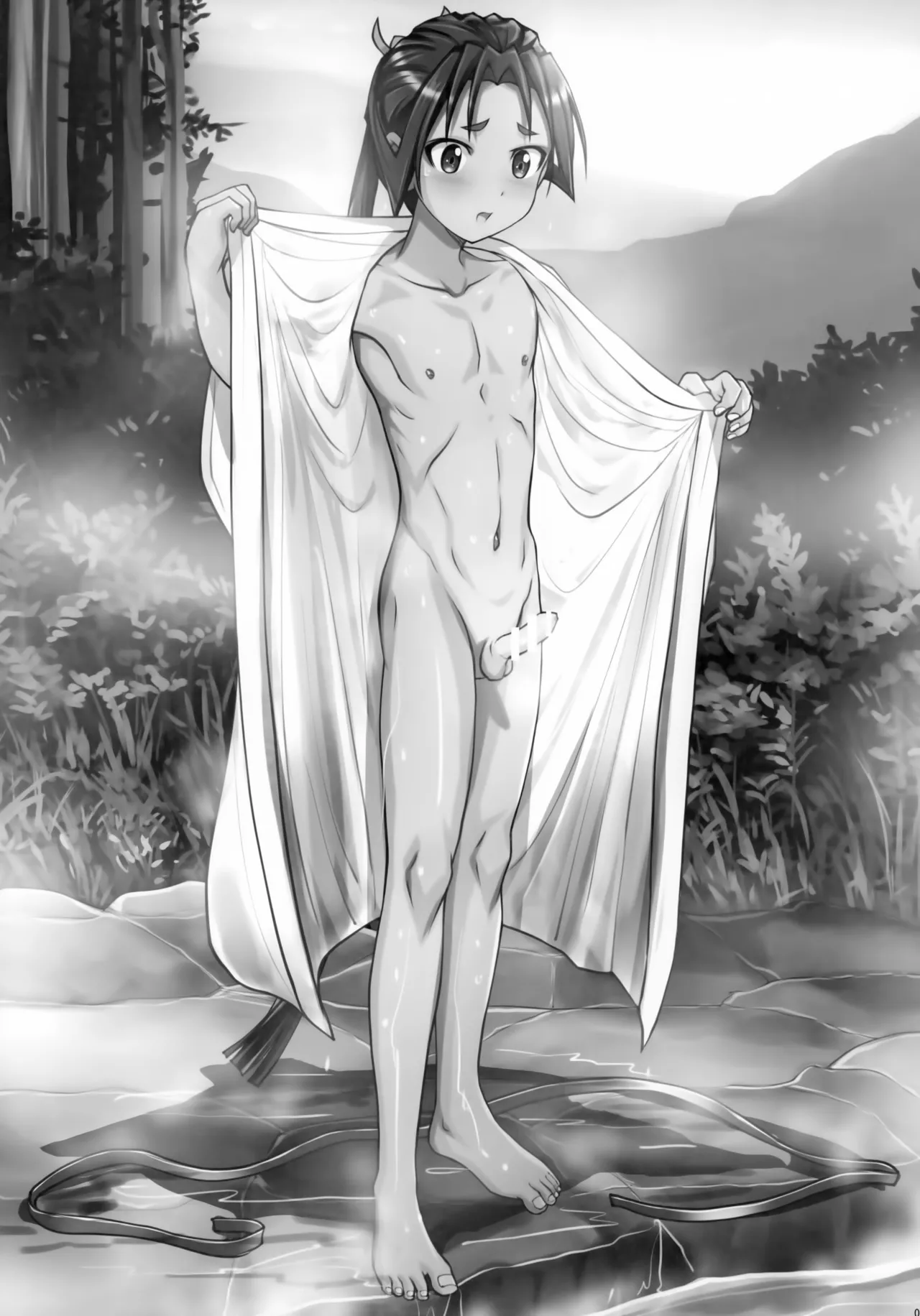 Hamerae Jouzu no Wakagimi page 8 full