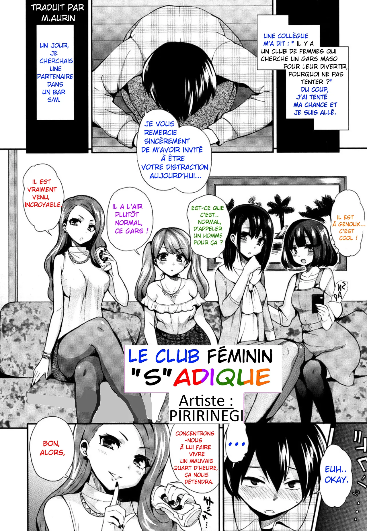 S Joshikai - Le Club Féminin "S"ADIQUE - page 1 full