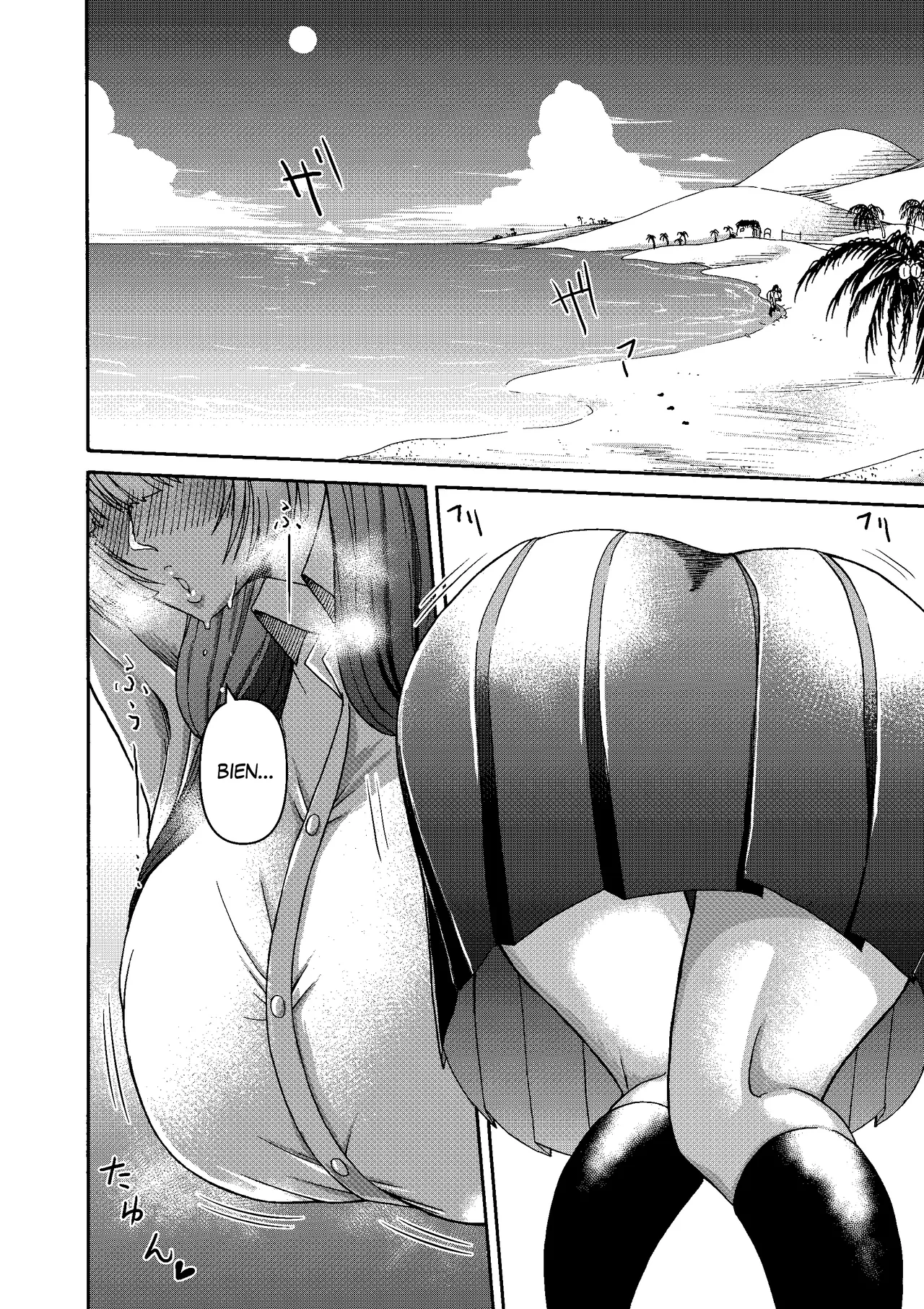 Zoku: Danjo Futari de Mujintou, Nani mo Okinai hazu mo Naku... 2 | Con un Hombre y una Mujer en una Isla Desierta, Algo Tiene que Pasar... 2 page 2 full