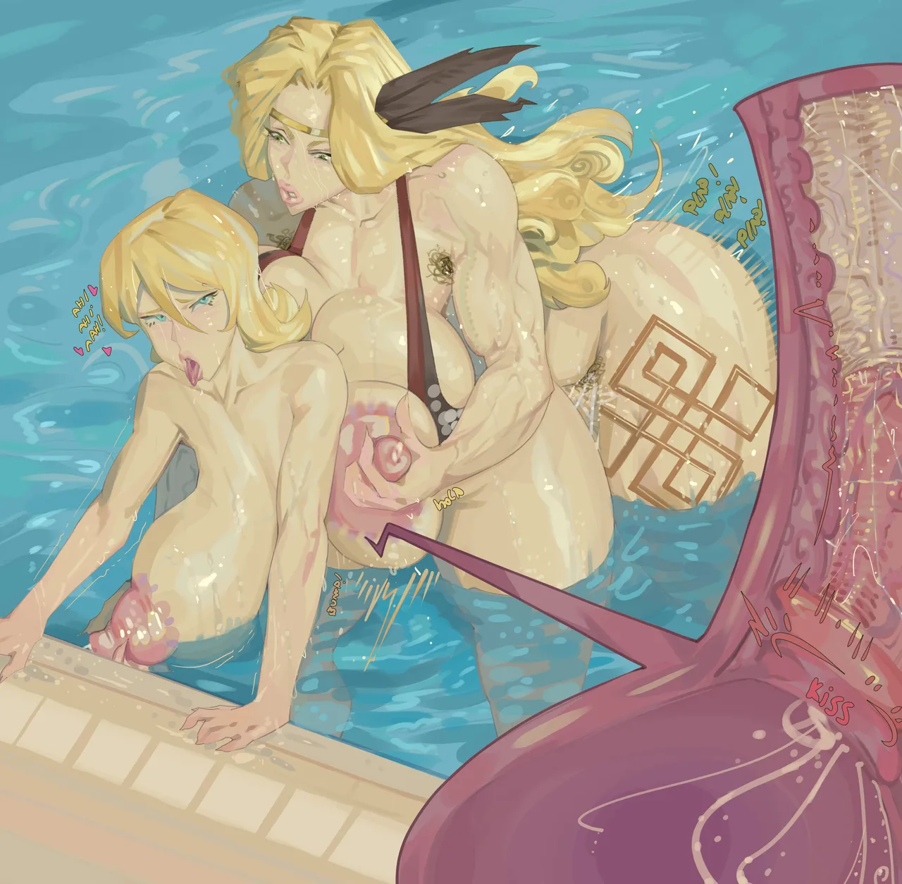 Amazon page 7 full
