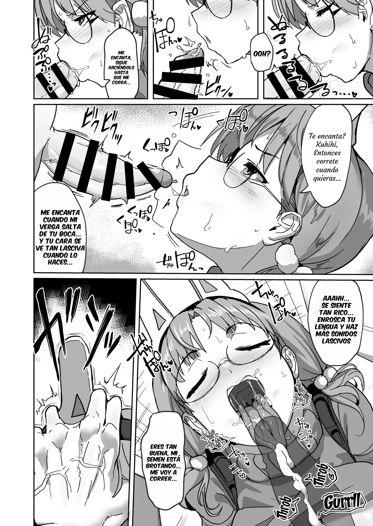 Hame Tsutsu! | ¡Tendencia a Coger! page 7 full