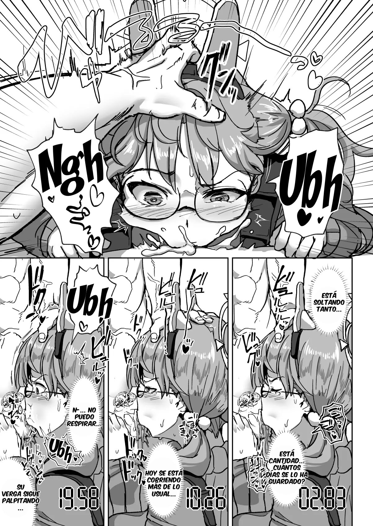 Hame Tsutsu! | ¡Tendencia a Coger! page 8 full