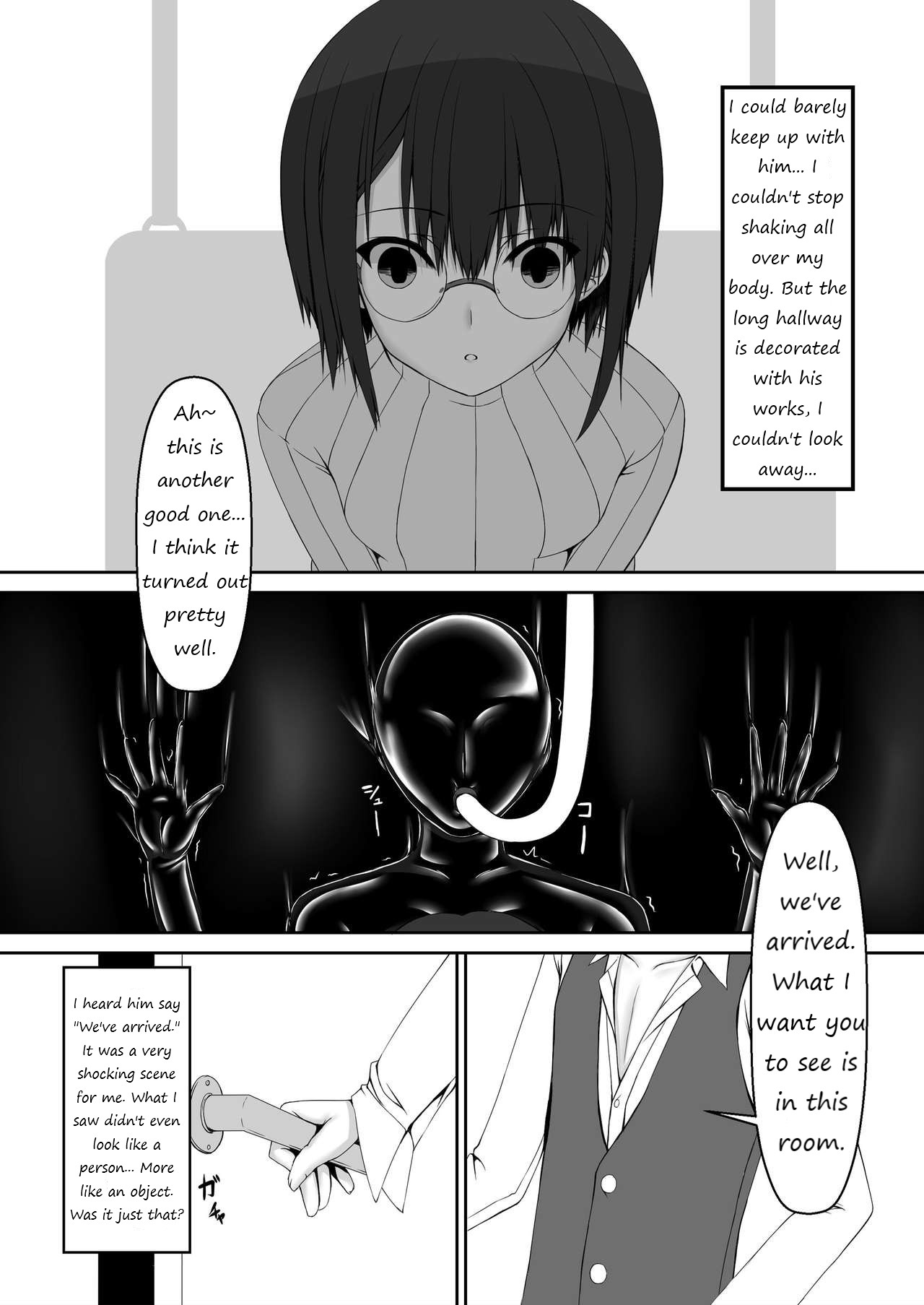 Kandenchi page 12 full
