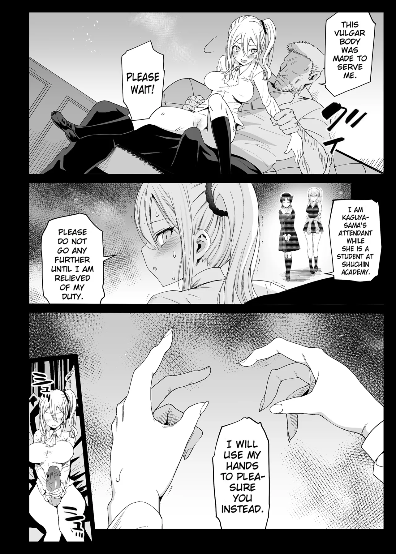 Hayasaka Ai wa H na Maid  Hayasaka Ai is a Slutty Maid page 11 full