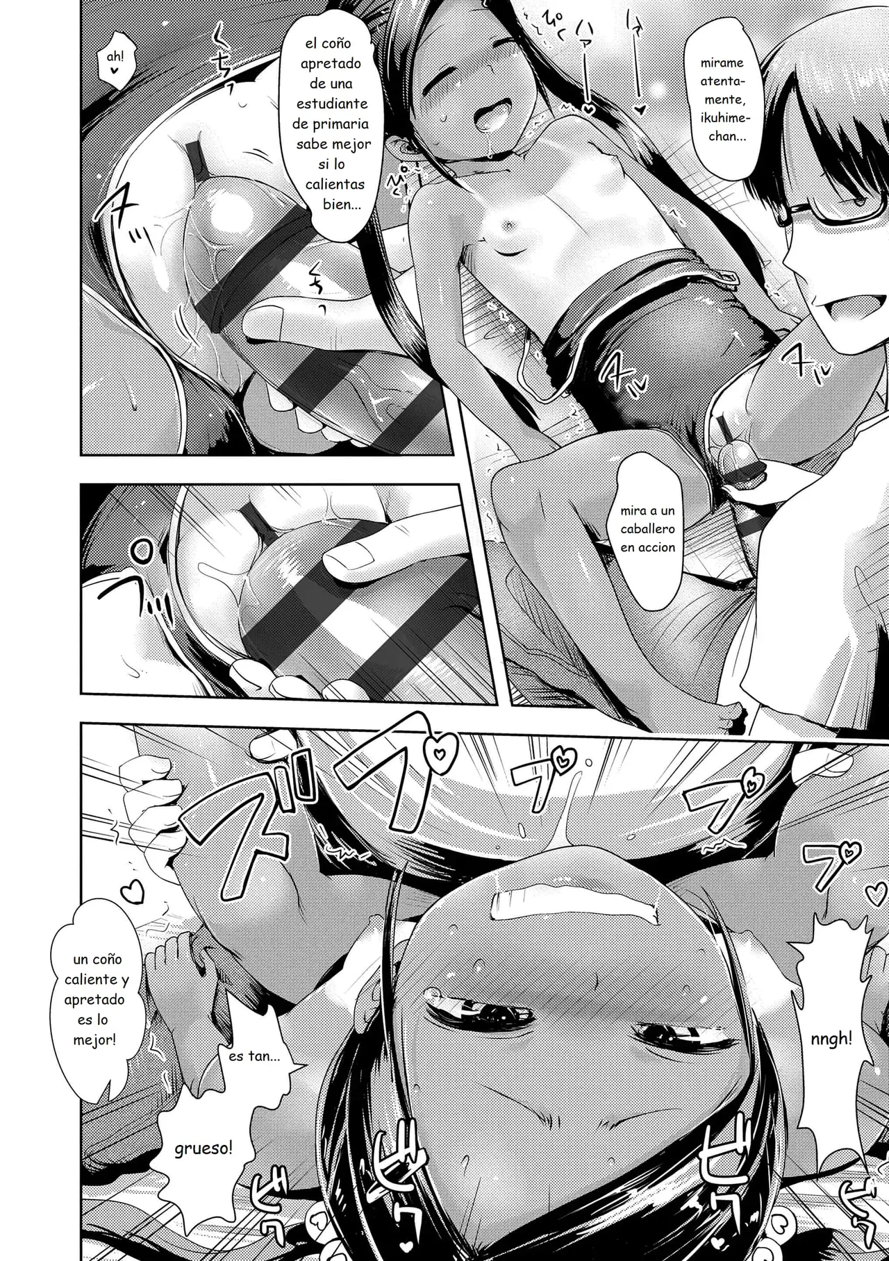 Summer Camp page 12 full