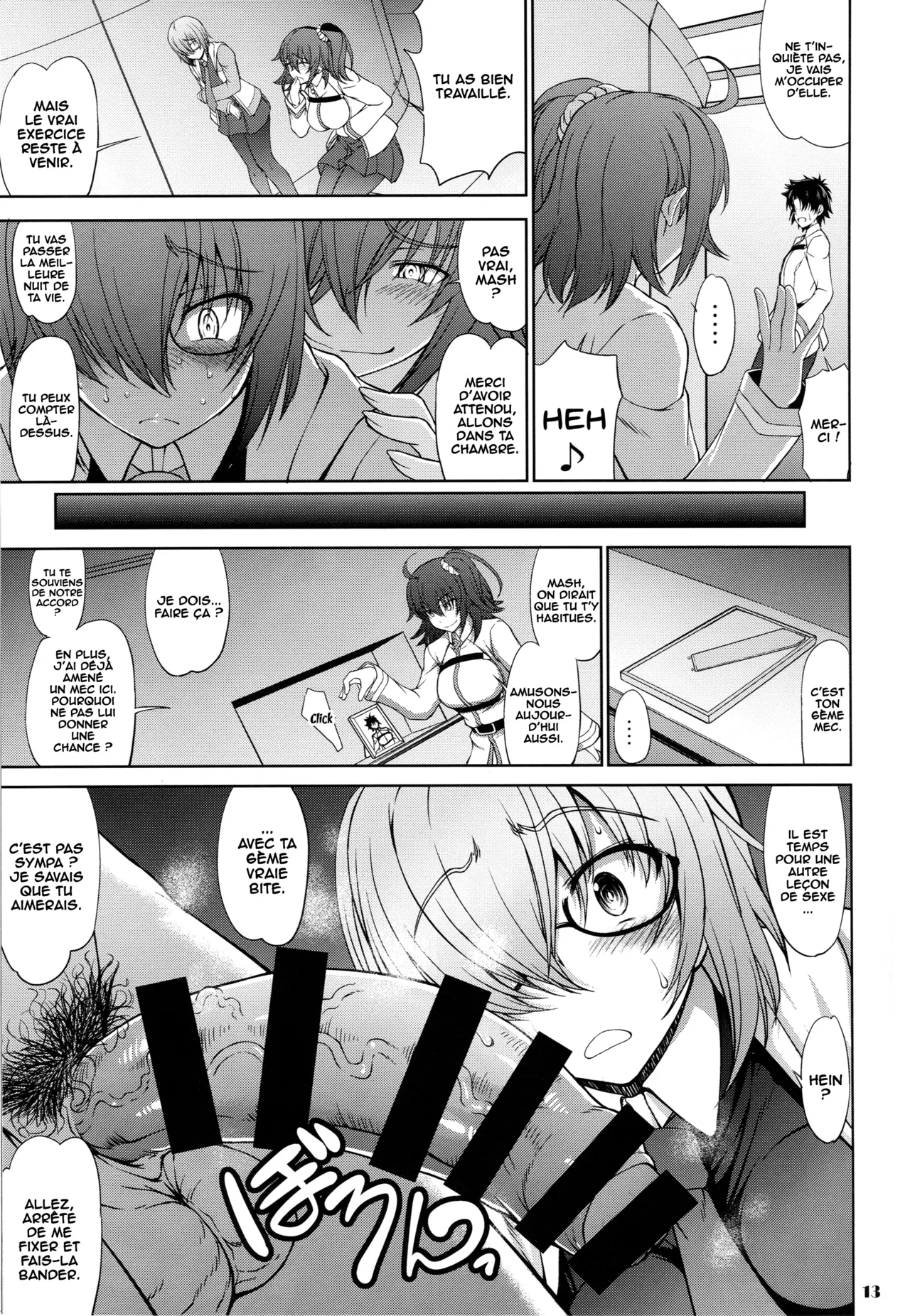 Senpai dake ga Shiranai Nanatsu no Kiroku page 12 full