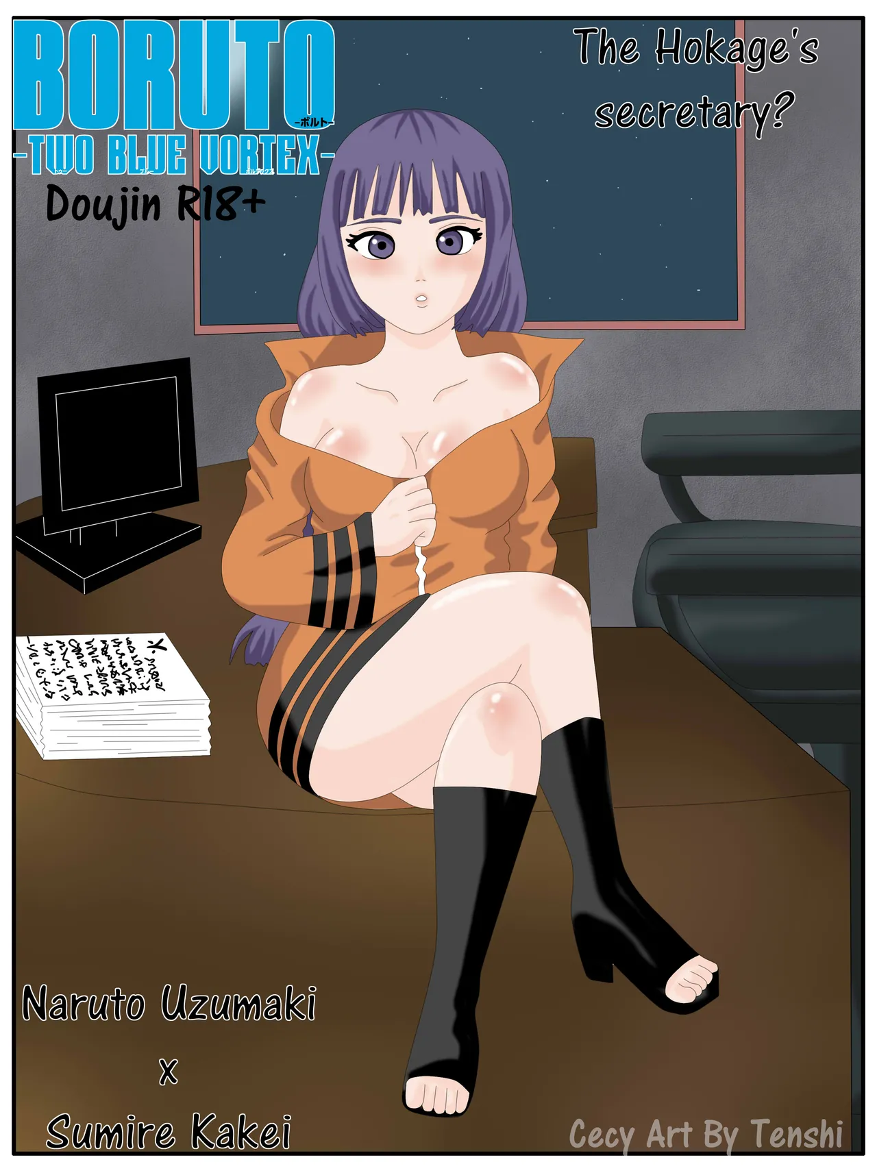 An unexpected vision page 1 full