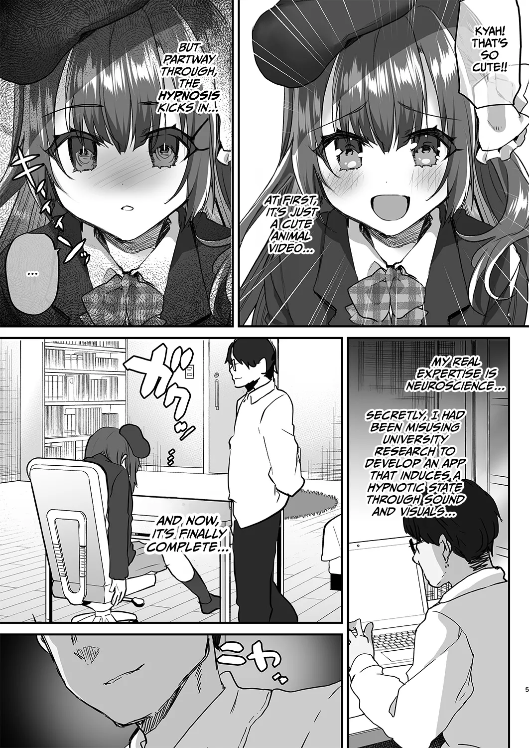 Kateikyoushi ni Natte Joushiki Kaihen Wakarase Shidou page 6 full