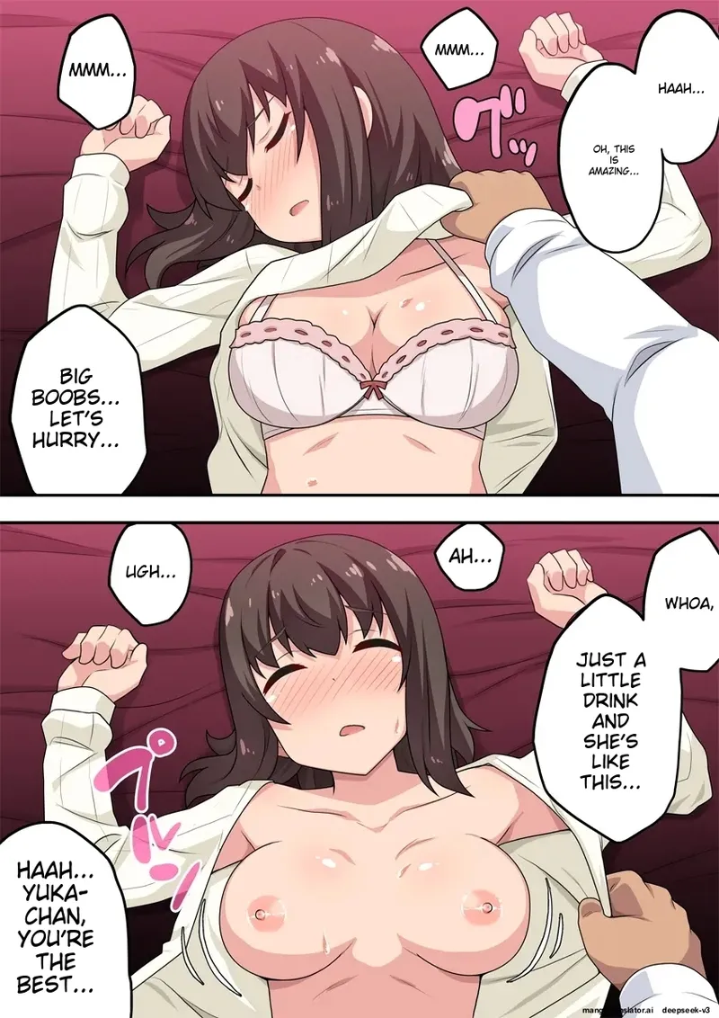 Sokuyoi Kanojo wa Nerawareteita | She was a target for getting drunk quickly. page 11 full
