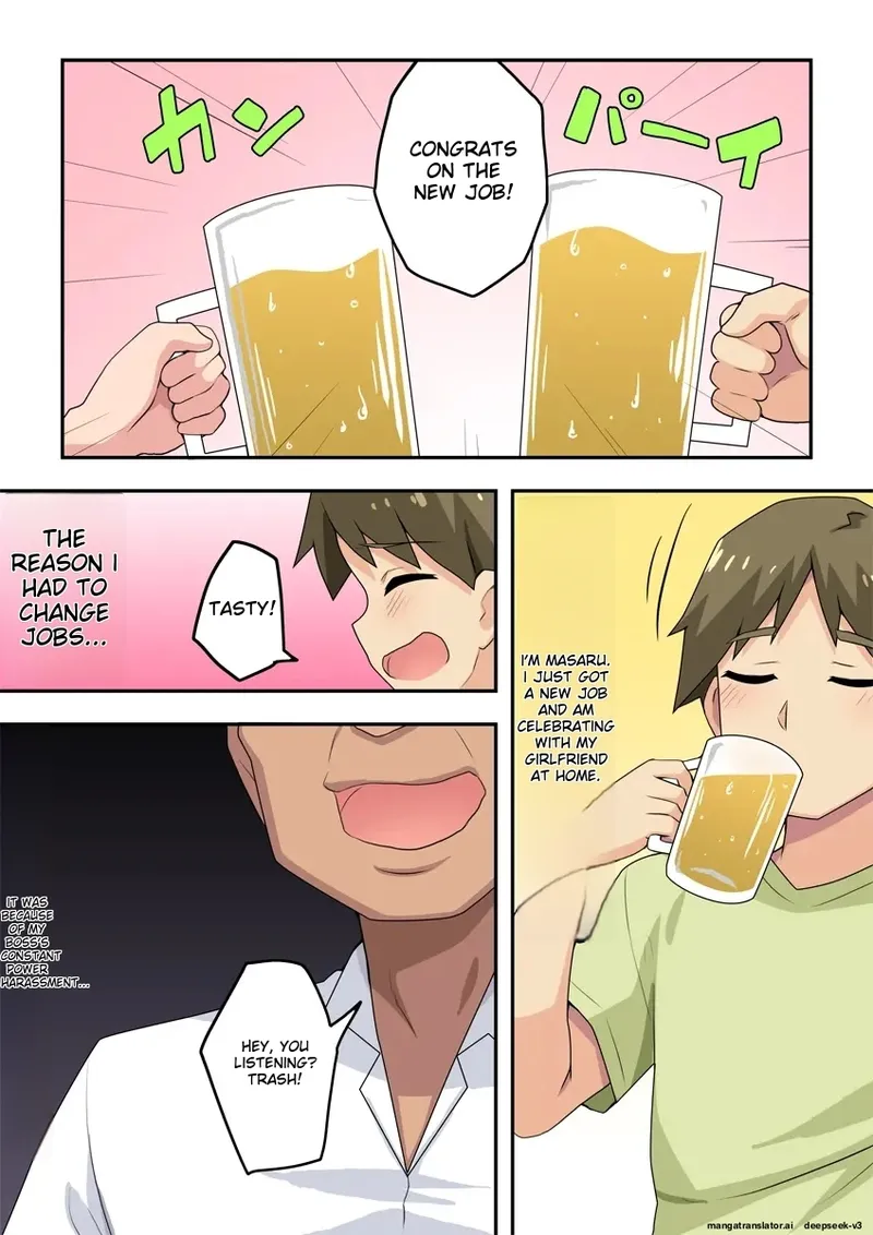 Sokuyoi Kanojo wa Nerawareteita | She was a target for getting drunk quickly. page 2 full