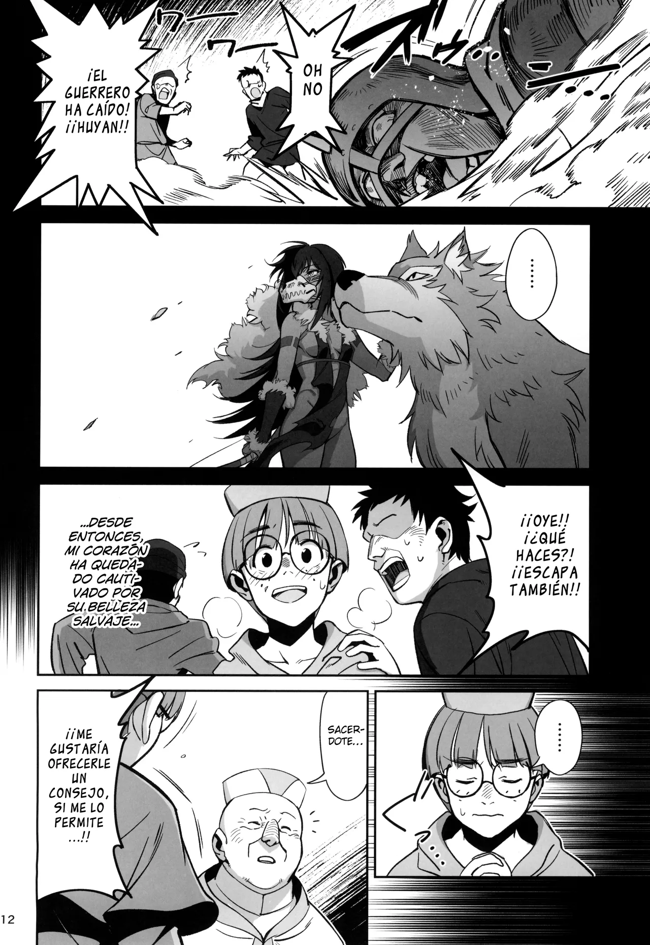 Mori o Mamoru Ookami Shoujo ga Inkou Shisai ni NTRreta Hanashi page 12 full