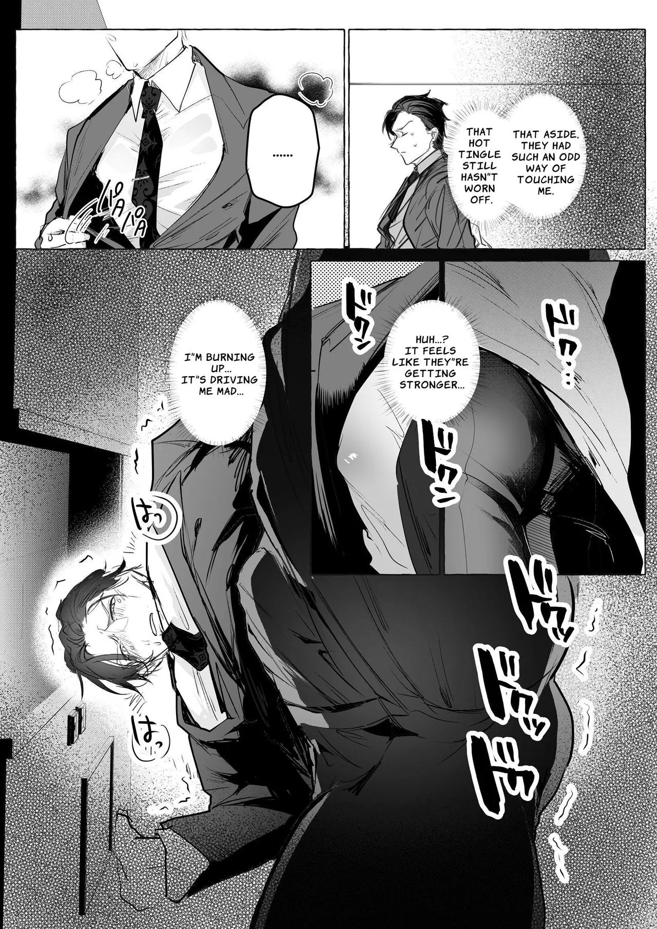 Future CEO Keeps His Cool Despite His Utterly Defiled Prostate page 12 full