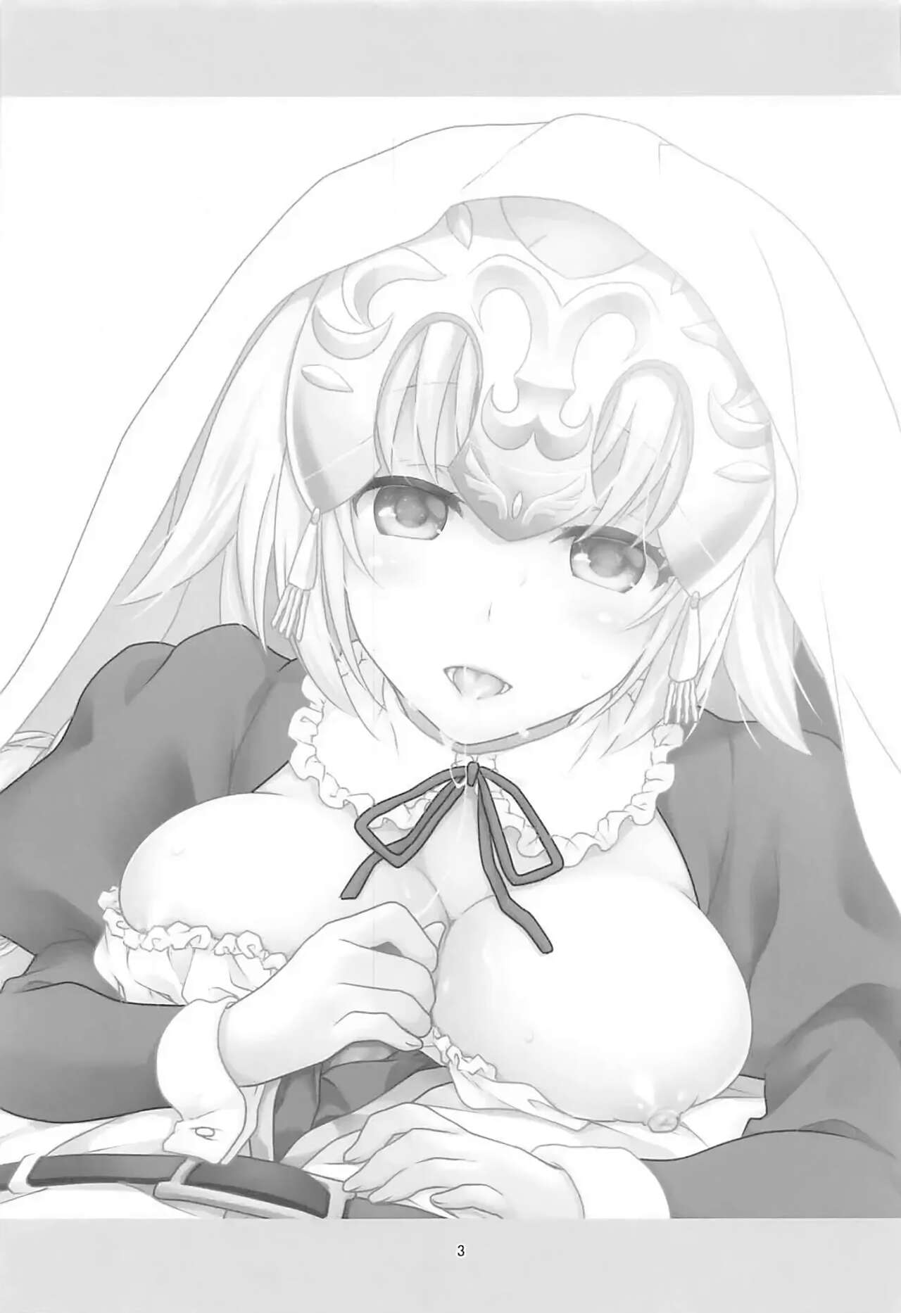 Seijo Jeanne Maid de Gohoushi | 성녀 잔느 메이드로 봉사 page 2 full