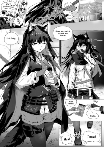 [Kataokasan] 2 Texas x Exusiai (Arknights) [German] [Haigen] [Decensored] cover
