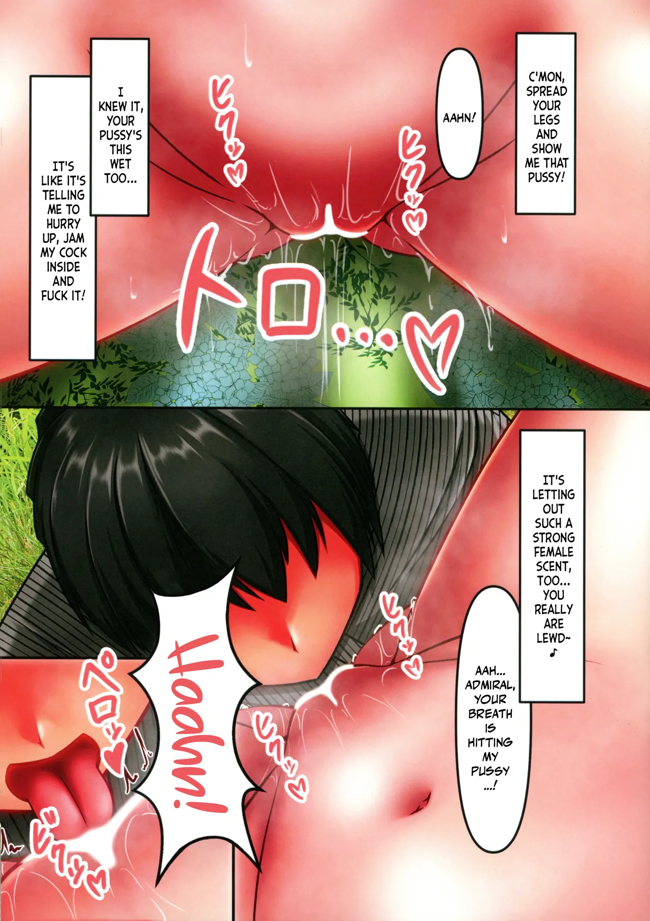 Please, Fuck me outdoors... page 11 full