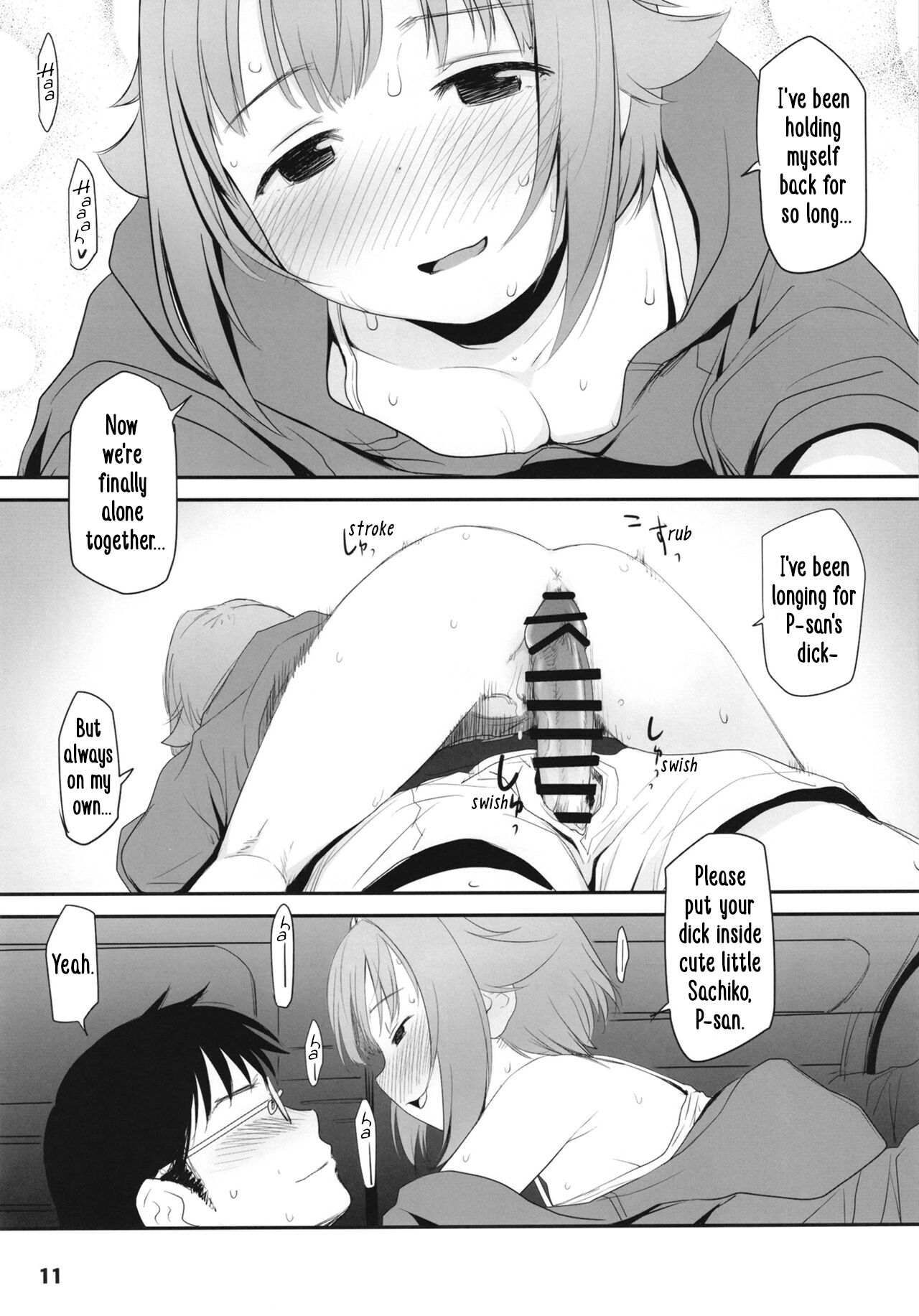 Koshimizu Sachiko to Iku, Kinkyuu Shukkin Shachuuhaku no Tabi | Going on An Emergency Car Camping Trip with Sachiko Koshimizu page 11 full