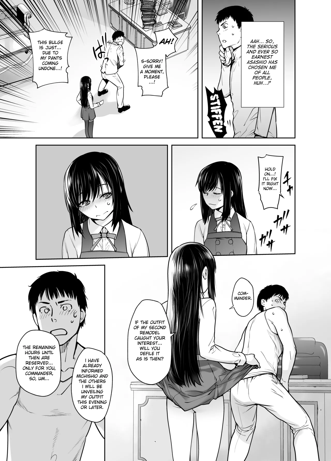 "Yoyaku Shimasu ka? Asashio no Onaka" page 7 full
