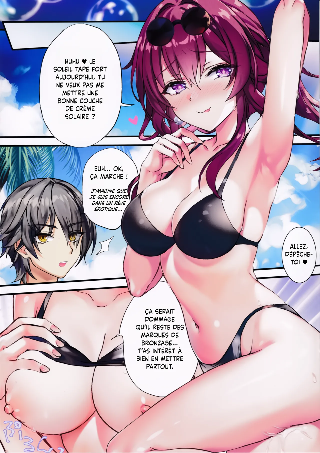 Inna Awa to Amai Yume page 10 full