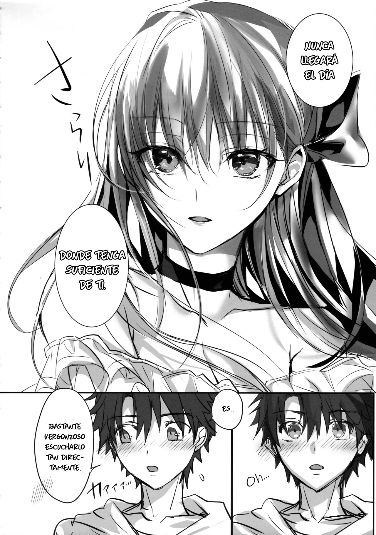 DDDD page 11 full